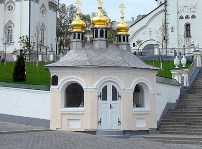 Результат пошуку зображень за запитом "каплиці на території почаївської лаври"